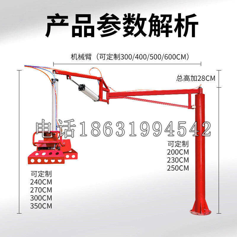 双滦区schunk机械抓手DPZ-plus系列1321292 DPZ-plus 40-AS-V