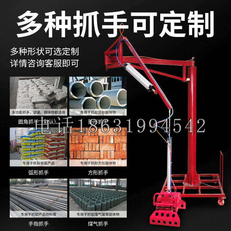 双滦区schunk气缸|德国schunk机械抓手1315983|DPG-PLUS 80-1-AS代理商