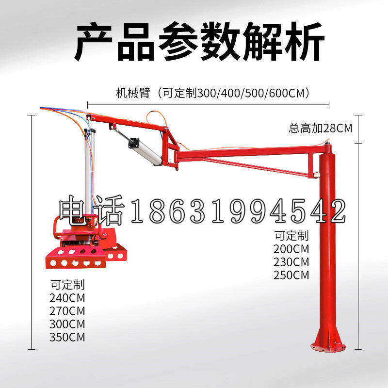 双滦区schunk雄克机械抓手PGN-plus系列0372092|PGN-plus 64-1-AS-KVZ